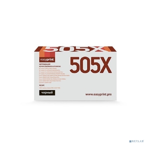 EasyPrint CE505X / 280X / 719H / C-EXV40 Картридж EasyPrint LH-505X U для HP LJ P2055 / M401 / M425 / Canon LBP251 / 6300 / MF411 / 416 / 5840 / 5940  (6900 стр.) с чипом