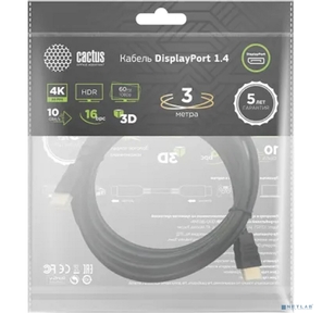 Кабель аудио-видео Cactus CS-DP-DP-1.4-3 DisplayPort  (m) / DisplayPort  (m) 3м. позолоч.конт. черный