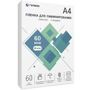 Пленка для ламинирования Heleos 60мкм A4  (60шт) глянцевая 216x303мм LPA4-60-60