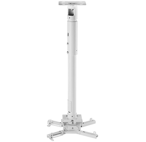Кронштейн для проектора Wize PR24A белый макс.35кг потолочный поворотно-выдвижной и наклонный  (102133)