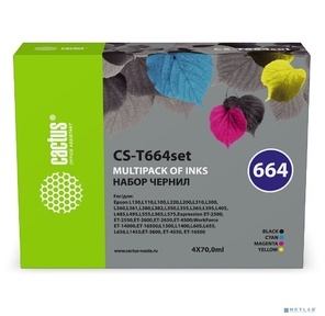 Чернила Cactus CS-T664set 664 голубой / пурпурный / желтый / черный набор 4x70мл для Epson L130, L110, L100, L220, L200, L310, L300, L360, L361, L380, L382, L350, L355, L365, L395, L405, L485, L495, L555, L565, L575, Expression ET-2500, ET-2550, ET-2600, ET-2650, ET-4500;WorkForce ET-14000, ET-16500;L1300, L1400, L605, L655, L656, L1455;ET-3600,  ET-4550,  ET-16500
