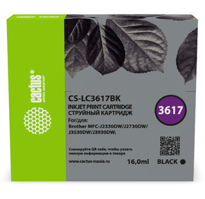 Картридж струйный Cactus CS-LC3617BK черный  (16мл) для Brother MFC-J2330DW / J2730DW / J3530DW / J3930DW