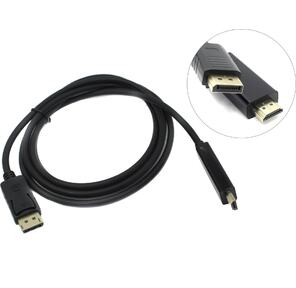 Exegate EX284915RUS Кабель DisplayPort-HDMI ExeGate EX-CC-DP-HDMI-1.8  (20M / 19M,  1, 8м,  экран)