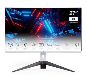 Монитор ABR MC27GQC-i2 ABR DISPLAY 27 2K LED / VA H165D178 A+  (White)