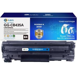 Картридж G&G,  аналог HP CE278A / CE285A / CB435A / CB436A /  Canon 125 / 126 / 128 / 712 / 713 / 725 / 726 / 728 / 312 / 313 / 325 / 326 2k с чипом