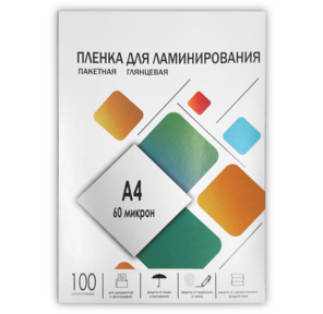 Пленка 216х303  (60 мик) 100 шт. Гелеос  (LPA4-60)