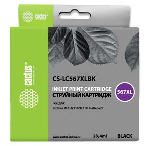 Картридж струйный Cactus CS-LC567XLBK черный для Brother MFC-J2510  (28, 4ml)