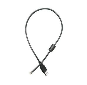 Кабель USB Cable for Orbbec Mini / Mini S