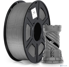 Пластик для принтера 3D Cactus CS-3D-TPU-0.8KG-GREY TPU d1.75мм 0.8кг 1цв.