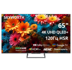 65",  Ultra HD,  QLED,  350Nit,  Google TV,  DVB-T2 / C / S2,  2.0 ch Sound 15W*2 Dolby Atmos,  120Hz,  3 HDMI,  2 USB,  Digital Audio Output,  LAN,  Composite output,  CI,  Выход для наушников,  Central stand,  2025
