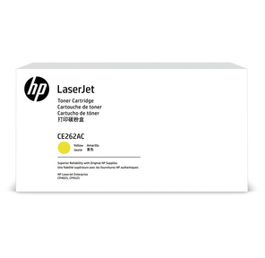 HP Color LaserJet CE262A Contract Yellow Print Cartridge