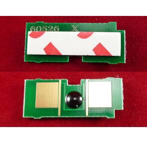 Чип HP LJ1160 / 1300 / 1320 / 2300 / 2410 / 2420 / 2430 / 3005 / M3027 / M3035 / 2015 / 4250 / 4350 Universal High Capacity  (ELP,  Китай)