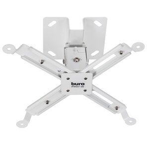 Кронштейн для проектора Buro PR07-W белый макс.12кг потолочный поворот и наклон