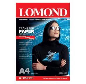 Термотрансфер Lomond A4,  10л 140г / м2 для черных и цветных хлопковых тканей  (0808421)