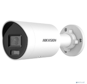 Камера видеонаблюдения IP Hikvision DS-2CD2087G2H-LIU (4MM) 4-4мм цв. корп.:серый
