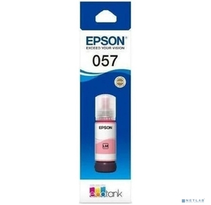 Чернила Epson 057 C13T09D698 светло-пурпурный 70мл для Epson L18050