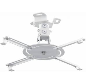 Holder PR-103-W Кронштейн проекторный белый макс.20кг потолочный наклон