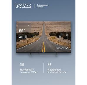 Телевизор POLAR P55U51T2CSM,  55",  SMART,  UHD,  50-60Hz,  16:9,  DVB-T2  /  DVB-T  /  DVB-C ,   CI+ slot,  USB CINEMA HD  ( mkv,  mp4,  avi,  mov,  XviD,  MPEG4,  JPEG),  запись на USB flash,  Dolby AC-3,  улучшенный звук  (Natural Sound),  Андроид 7,  RAM 1GB,  ROM 8GB,  WiFi,  RJ45,  3xHDMI,  2хUSB,  VESA 200x100