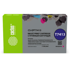 Картридж струйный Cactus CS-EPT7413 T7413 пурпурный  (1000мл) для Epson SureColor SC-F6000 / 6200 / 7000