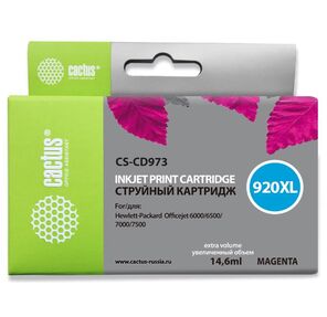 Картридж струйный Cactus CS-CD973 пурпурный для №920XL HP Officejet 6000 / 6500 / 7000 / 7500  (11ml)