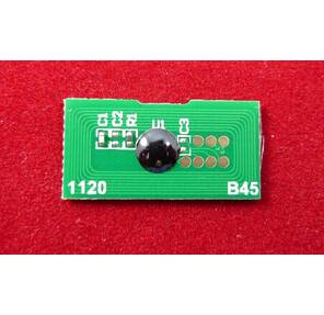 Чип Ricoh MP C2030 / C2530 / C2050 / C2550  (842058) Yellow 5.5K  (ELP Imaging®)