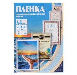 Пленка для ламинирования Office Kit,  60 мик,  А4,  100 шт.,  глянцевая 216х303  (PLP100123)