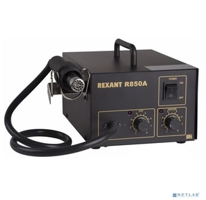 Паяльная станция REXANT (термофен) термовоздушная,  150-500 °С