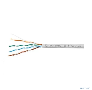 SkyNet Кабель Standart UTP нг (А)-LSLTx 4x2x0.48,  медный,  FLUKE TEST,  кат.5e,  однож.,  305м,  box,  белый CSS-UTP-LSLTx-4-CU