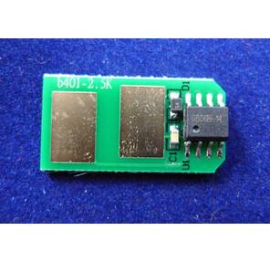 Чип OKI B401 / MB441 / MB451  (44992404 / 44992402) , 2.5K  (ELP Imaging®)