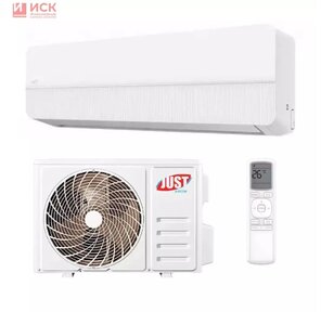 Кондиционер Just AIRCON JAC-12HPSA / CGS  /  JACO-12HPSA / CGS серия Silvery