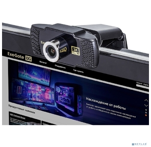 Exegate EX294578RUS Веб-камера ExeGate BusinessPro C922 2K