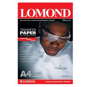 Термотрансфер Lomond A4,  50л 140г / м2 для светлых хлопковых тканей  (0808415)