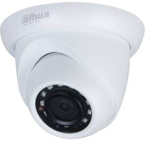 Камера видеонаблюдения IP Dahua DH-IPC-HDW1431SP-0280B-S4 2.8-2.8мм цв.