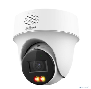 DAHUA DH-IPC-PT1439HP-PV-0280B