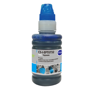 Чернила CACTUS  CS-I-EPT0732 для Epson Stylus С79 /  C110 /  СХ3900 /  CX4900 /  CX5900,  голубые,  100мл