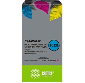 Картридж MAGENTA 10ML CS-T6M07AE CACTUS