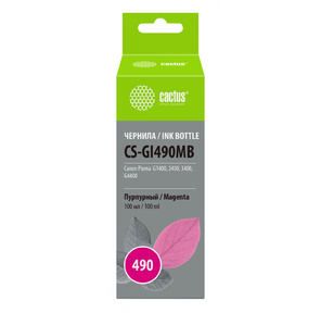 Чернила MAGENTA 100ML  / G1400 CS-GI490MB CACTUS
