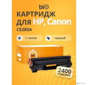 Bion BCR-CE285A Картридж для HP{ LaserJet Pro M1132 / M1212 / M1214 / M1217 / P1102 / P1109}  (1600  стр.),  Черный ,  с чипом