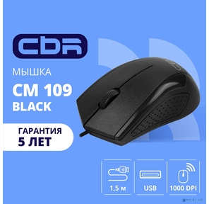 CBR CM 109 Black USB,  Мышь офисн.,  1000dpi,  3 кн.,  1.5 м, 