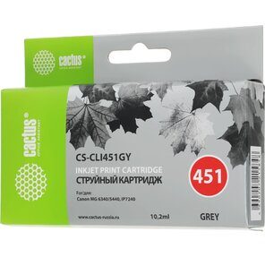 Cactus CS-CLI451GY Картридж струйный серый для Canon MG6340 / 5440 / IP7240  (9.8мл)