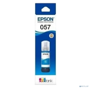 Чернила Epson 057 C13T09D298 голубой 70мл для Epson L18050