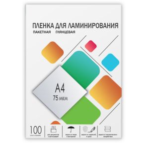 Пленка 216х303  (75 мик) 100 шт. Гелеос  (LPA4-75)