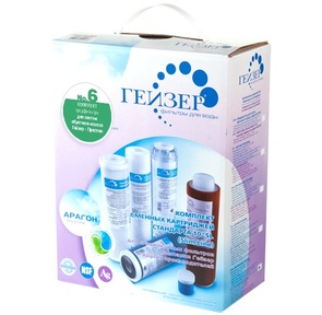 Комплект картриджей Гейзер 1 для проточных фильтров