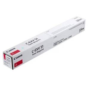C-EXV 51 MAGENTA