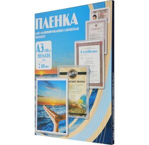 Пленка для ламинирования Office Kit 80 мик А3 100 шт. глянцевая 303х426  (PLP10330)