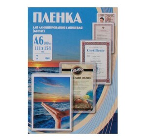 Пленка для ламинирования Office Kit,  80 мик,  А6,  100 шт.,  глянцевая 111х154  (PLP111*154 / 80)