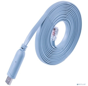 KS-is KS-537U Кабель-адаптер консольный USB-A RJ45