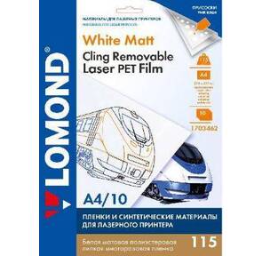 Пленка LOMOND для печати на лазерных принтерах от Lomond 115мкм Белая РЕТ многоразовая липкая
