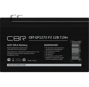 CBR Батарея CBT-GP1272-F2  (12В 7.2Ач) F2