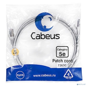 Cabeus PC-FTP-RJ45-Cat.5e-2m Патч-корд F / UTP,  категория 5е,  2xRJ45 / 8p8c,  экранированный,  серый,  PVC,  2м
